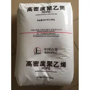 Конкурентоспособная цена гранулы HDPE 9002-88-4 высокой плотности полиэтилена HDPE пластиковое сырье HDPE гранулы