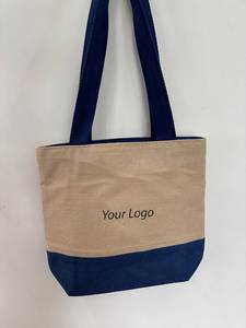 Indian Supplier 100% Natural Jute Beach Bag <b>Large</b> Capacity Reusable Tote for Travel Shopping and Vacation Use for Sale - Product Image 2