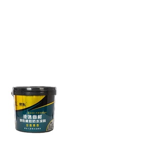 Wholesale LOULAN Brand 5 Year Warranty Waterproof <b>Liquid</b> <b>Rubber</b> Coating Leak Repair for Roof Terrace Exterior Wall Protection - Product Image 1