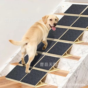 Simple wooden pet ramp, home dog steps, <b>small</b> dog auxiliary ramp, solid wood climbing <b>ladder</b>, footrest ramp - Product Image 2