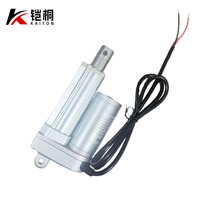 Nous possédons notre propre usine qui fournit des actionneurs électriques en alliage d'aluminium de haute qualité DC 24V 12V {course personnalisée}