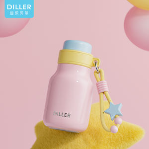 DILLER Bottiglia d'Acqua Isolata Sottovuoto da 320ml, Leggera, con Coperchio in Acciaio Inox, Facile da Pulire, Elegante e Resistente, Adatta per Bevande Calde e Fredde - Product Image 4