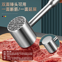 Maillet attendrisseur en acier inoxydable 304, marteau double face, outil de battage robuste pour steaks, morceaux de bœuf et de poulet