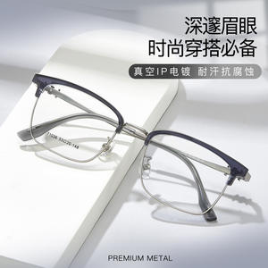 Lunettes de vue demi-cerclées Krostar 71036, rectangulaires, en alliage, unisexe, avec plaquettes de nez réglables, verres en résine, origine Danyang - Product Image 4