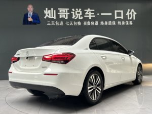 Auto Usado <span class=keywords><strong>Mercedes</strong></span> Benz <span class=keywords><strong>Clase</strong></span> <span class=keywords><strong>A</strong></span> 2021 <span class=keywords><strong>A</strong></span> <span class=keywords><strong>180</strong></span> L 1.3T 100kW 136hp 7 Velocidades DCT Tracción Delantera Distancia entre Ejes 2789mm - Product Image 4