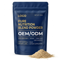 Poudre de mélange nutritionnel pur certifiée GMP, végétalienne, OEM, personnalisée, non-OGM, sans saveur, matière première pour adultes, en vrac, marque privée, complément alimentaire