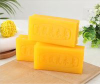 Savon à lessive Reebay 200g 250g 300g Jaune Transparent Grande Taille Prix Bas Mauritanie
