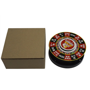 Produits bon marché du marché chinois vente à chaud petit plateau tournant électronique ensemble <span class=keywords><strong>de</strong></span> <span class=keywords><strong>jeu</strong></span> en plastique pour boire et <span class=keywords><strong>jeu</strong></span> <span class=keywords><strong>de</strong></span> société - Product Image 6