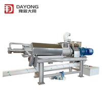 Machine de déshydratation des excréments de volailles, séparateur solide-liquide, filtre, déshydrateur de fumier