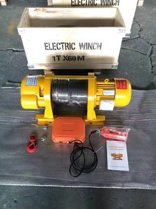 Treuil électrique populaire 1 tonne, treuil à câble <span class=keywords><strong>m</strong></span>étallique 380v, capacité de treuil à câble électrique 30 <span class=keywords><strong>m</strong></span>ètres - Product Image 6