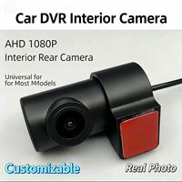 Caméras de tableau de bord doubles 4G 2K, enregistreur vidéo avant et arrière pour voiture, carte SIM 4G, surveillance à distance, suivi GPS