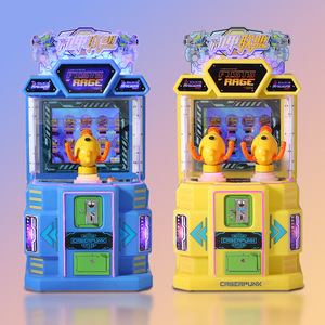 Macchina da Gioco Arcade per Parco Divertimenti Haoyo Technology Company AW23022, Gioco Sportivo a Moneta con Sensore di Movimento per Bambini - Product Image 2