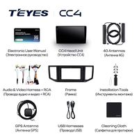 TEYES CC4 Para Volkswagen Crafter 2017 - 2021 CarPlay Android Auto 2DIN Radio para coche
