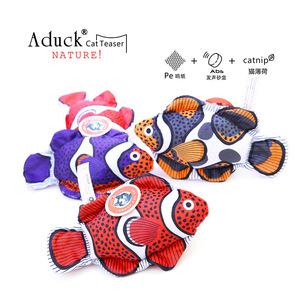 Aduck cat toys, cat teasing toys, catnip toys, plush printed sound toys / purple mandarin fish - Product Image 3