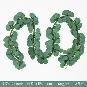 <b>Artificial</b> Money <b>Tree</b> Vine Plastic Hanging Plant High Simulation Leaves Wedding Home Decoration Indoor Use - Product Image 6