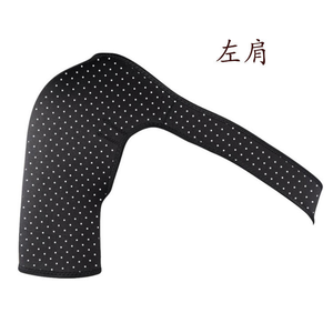 Ajustable Transpirable Soporte Brace Manga Hombres Seguridad Deportes Lesiones Guardia Corrector de postura Protector de espalda - Product Image 5