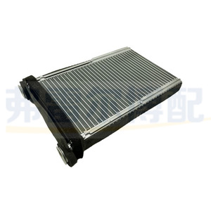 Échangeur de chaleur YL00265780 pour Peugeot 4008 5008 Citroën C5 Aircross, réservoir d'eau en aluminium - Product Image 4