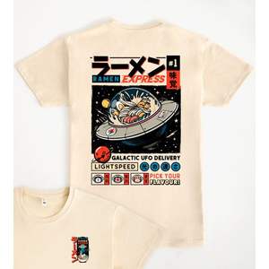 Camiseta Ramen Express unisex con cuello redondo y estampado gráfico, ropa informal - Product Image 1