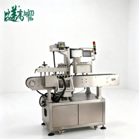 Machine de marquage laser UV automatisée avec table rotative à 5 stations, machine de gravure laser avec rotation pour crayons à sourcils cosmétiques
