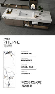 Groothandel Gesinterd Steen Kunstmarmer Wit voor Moderne Eettafels - Product Image 4