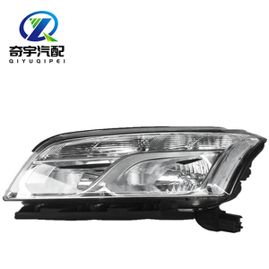 Fari a Lampadine Alogene per <span class=keywords><strong>TRAX</strong></span> 2014-2016 OEM 42566042/42566042 - Product Image 2