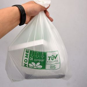 Sac de gilet à provisions biodégradable personnalisé pour supermarché en <span class=keywords><strong>plastique</strong></span> PP quantité minimale de commande de 1 tonne - Product Image 1