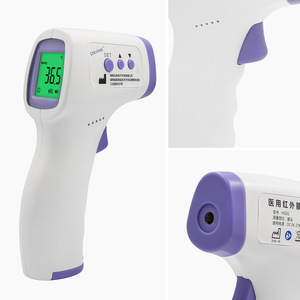 Thermomètre frontal infrarouge Dikang 32-42,9°C, pistolet numérique sans contact pour la mesure de la température corporelle, qualité médicale, portable - Product Image 2