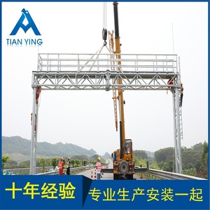 Panneaux de signalisation routière en acier Tianying Highway Etc, plaque en aluminium de 1 mm, blanc carré, plusieurs couleurs personnalisables, Guangdong - Product Image 5