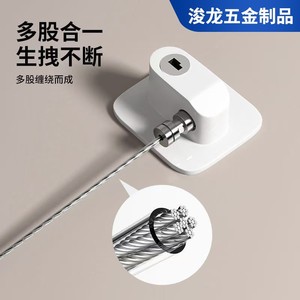 Verrou de sécurité pour réfrigérateur sans perçage, à combinaison, anti-ouverture, protection enfant, limiteur de congélateur - Product Image 3
