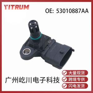 Sensor de Presión de Admisión Dodge Chrysler 53010887AA ABS, Pieza de Repuesto Nueva para Automóvil - Product Image 5