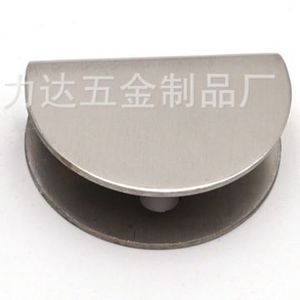 Aluminum Alloy Semi Circular Glass <b>Clip</b> Brushed Finish Bathroom Support U Shape Cabinet Door Fixing Hardware - Product Image 3