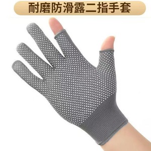 Guantes de Trabajo Antideslizantes de Nailon de 13 Agujas para Pesca, Ciclismo, Cosecha, Clasificación, Entrega, Unisex, con Pantalla Táctil, para Uso en Construcción - Product Image 2