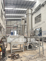 Sécheur Flash à Centrifugation pour Farine de Manioc Série XSG du Fabricant XSG, Machine de Séchage Chimique pour l'Oxyde de Lithium Cobalt