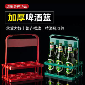 Support à bière pliable vert, capacité de 12 verres, distributeur de vin portable pour fêtes, bars KTV, forme rectangulaire, design en plastique - Product Image 4