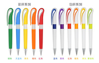 Stylos à bille incurvés blancs promotionnels avec logo personnalisé, impression numérique UV par sublimation à faible MOQ