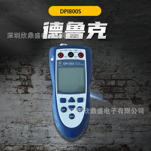 Calibrateur de pression portatif Druck DPI800S 2 bars avec 1 niveau de précision pour usage industriel - Product Image 3
