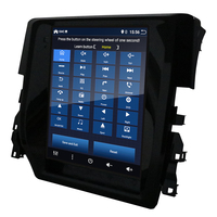 Écran vertical 9,7 pouces 4 cœurs Android 14 GPS 2din Radio Audio Caméra embarquée MP5 Électronique automobile Lecteur DVD de voiture pour Honda Civic 2016