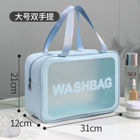 Grande trousse de toilette transparente givrée imperméable en PU, sac de rangement portable pour voyage, pochette cadeau pour vêtements, logo personnalisé