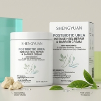 Crème pour les talons à l'urée postbiotique fermentée conforme à la norme CPNP, adoucissante, à la céramide, barrière hydratante, beurre pour les pieds, étiquette privée personnalisée