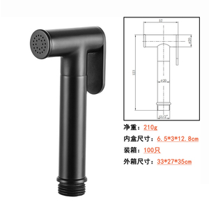 Ручной распылитель для биде из розового золота - Product Image 3