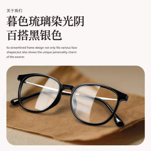 Montures de lunettes ovales Danyang 86061, légères, monture complète en titane pur pour femmes, verres optiques en PC - Product Image 5