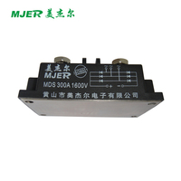 Module redresseur triphasé MDS300A1600V Pont redresseur triphasé MDS300A 1600V MDS400A1600V