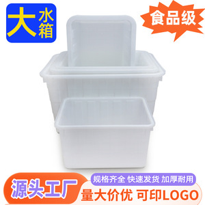 ถังเก็บน้ำอุตสาหกรรมพลาสติก 160-400 ลิตร ทรงสี่เหลี่ยม HDPE ผลิตด้วยวิธีฉีดขึ้นรูป สำหรับการจัดเก็บในโลจิสติกส์และคลังสินค้า - Product Image 5