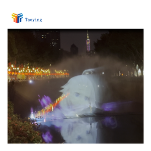 Pantallas de agua 3D Proyección multifuncional <span class=keywords><strong>Niebla</strong></span> Pared fantástica Fuente de agua Proyección de pantalla de agua - Product Image 3