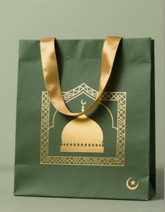 Cajones de cuenta regresiva de 30 días con arte islámico festivo colorido para involucrar a tus hijos en la actividad diaria, regalo de Ramadán, regalo Eid para niños - Product Image 5