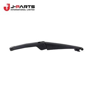 Plaque de support en caoutchouc pour essuie-glace, n°3 pour Toyota Hilux Surf RZN169 1999-2004 OE 85224-35060 8522435060 - Product Image 1