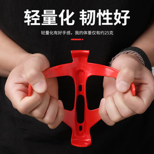 Support universel pour porte-bouteille de vélo, en matériau PC, pour vélo de route et de montagne, avec design à bords arrondis - Product Image 4