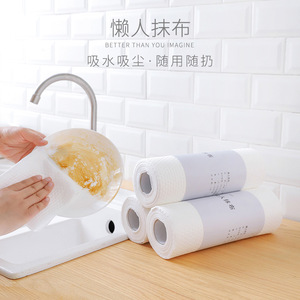 ผ้าเช็ดจานสำหรับคนขี้เกียจ ผ้าไม่ถักทอ ขนาด 25x25 ซม. ผ้าเช็ดทำความสะอาดครัวแบบใช้แล้วทิ้ง สำหรับหม้อและกระทะ - Product Image 1