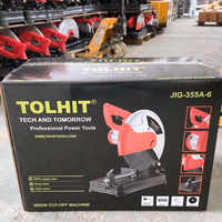 220v 8 pouces 1200w automatique coupe de métal à froid petite scie à découper Portable sans fil électrique Mini Machine à couper 205mm