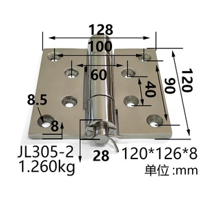 Bisagra de Puerta Industrial de Acero Inoxidable 304, 120x126x8mm, Reforzada y con Rodamiento Engrosado - Product Image 4